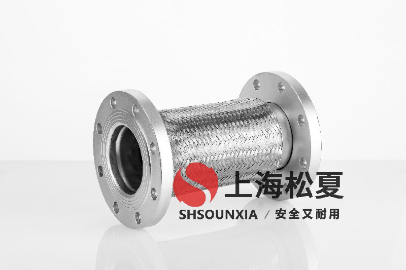 無塔變頻供水設(shè)備用橡膠饒性軟連接