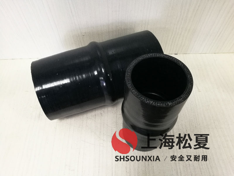 含油污水處理用減振避震喉