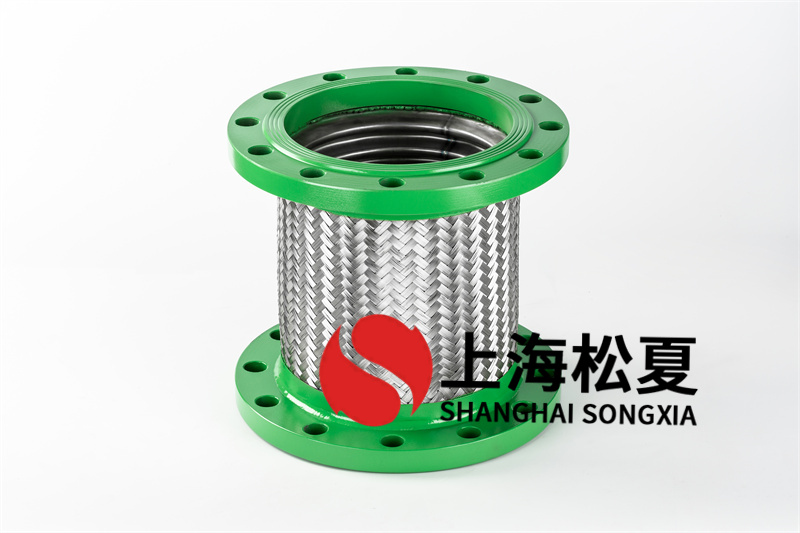 管道耐酸金屬軟管有什么功能特性的位置？.jpg