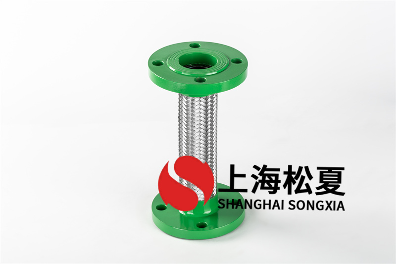 對(duì)泵連接法蘭金屬軟管各方面的綜合解析.jpg