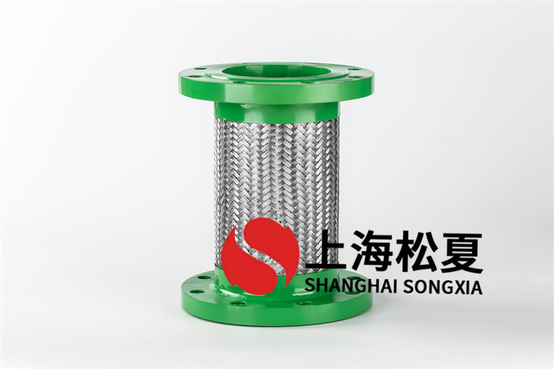 柔性金屬軟管在安裝過程中需注意什么？