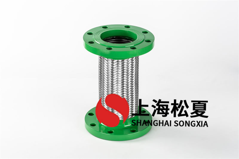 dn100金屬軟管活接頭如何更換？