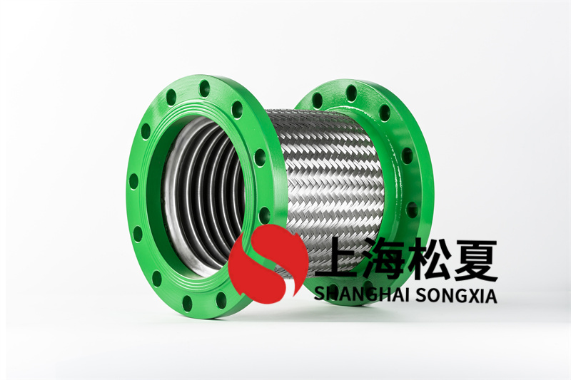 DN200減震金屬軟管怎么使用？