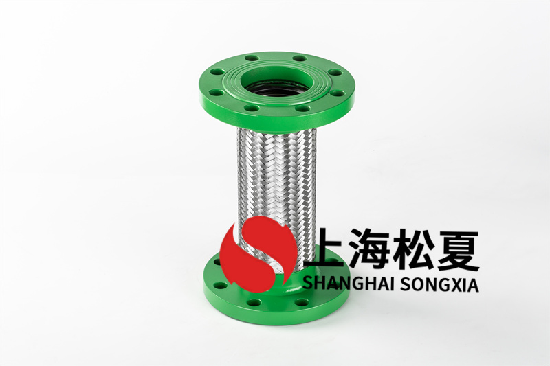 dn80金屬軟管連接頭怎么正確安裝？