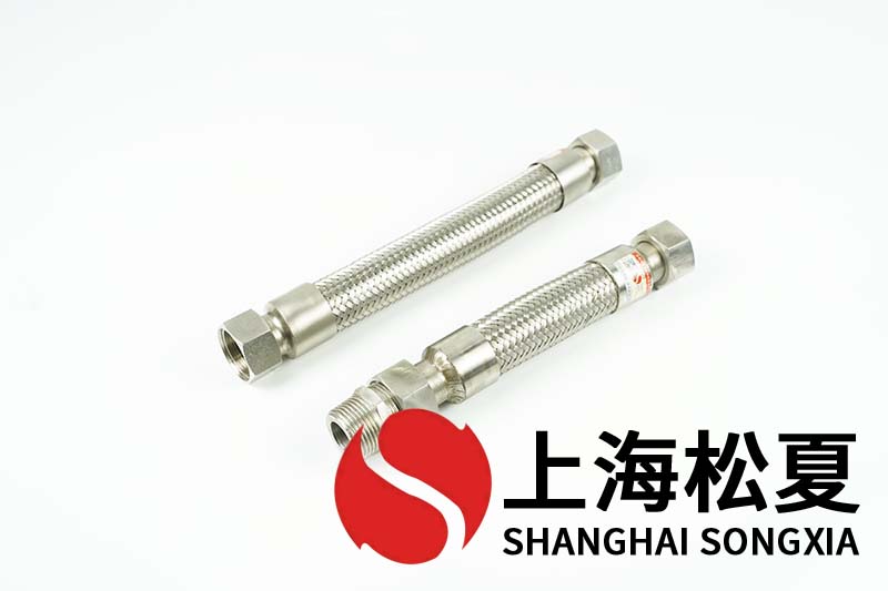 絲扣金屬軟管可以做成一頭內(nèi)絲一頭外絲的嗎？