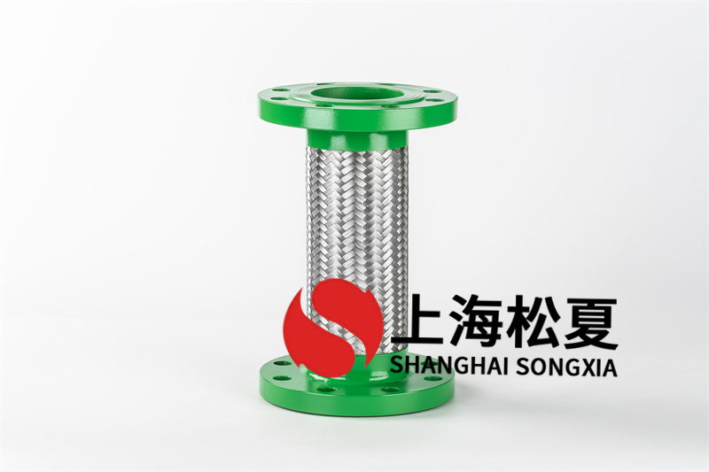空調(diào)循環(huán)水系統(tǒng)使用螺紋金屬軟管怎么樣？