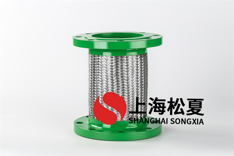 含油廢水處理廠(chǎng)家安裝法蘭式金屬軟管