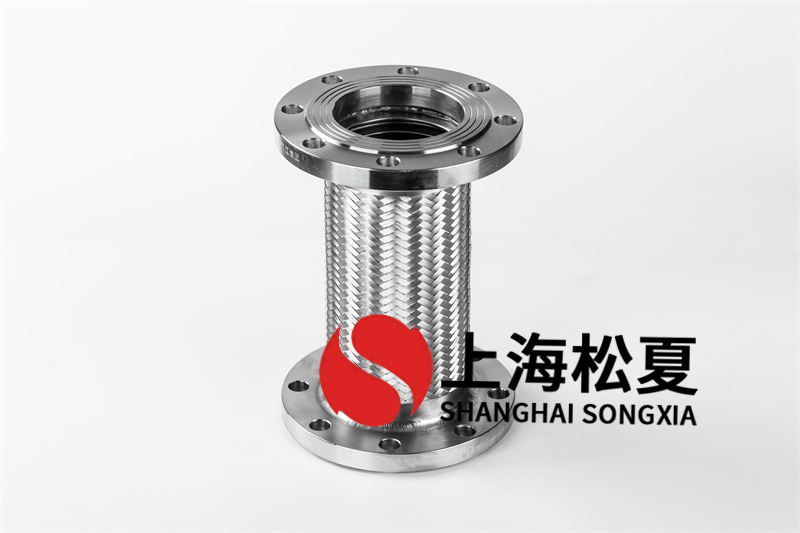 雙級(jí)水處理設(shè)備安裝不銹鋼金屬軟管接頭