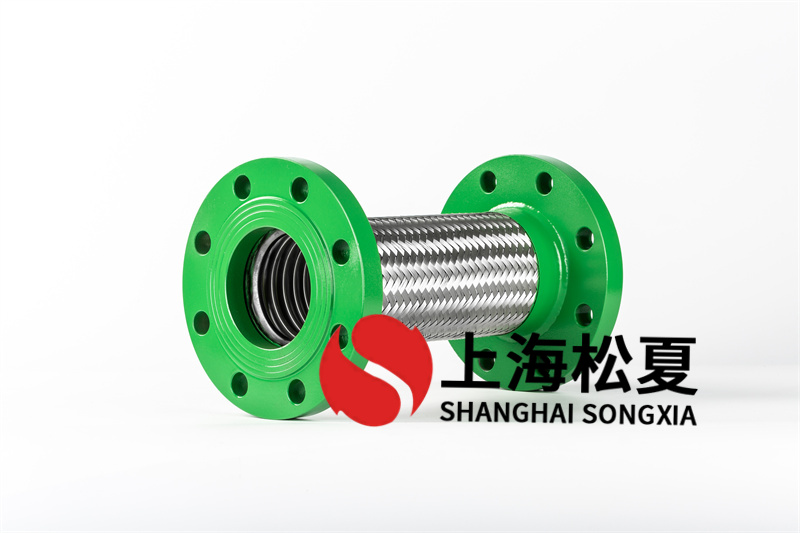 機床循環(huán)泵安裝DN80水泵金屬軟管.jpg