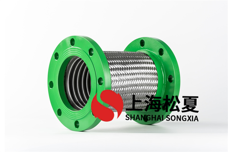 熱網(wǎng)循環(huán)泵安裝DN150船用金屬軟管.jpg