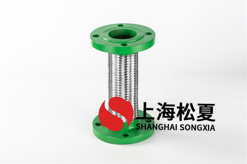 吸收循環(huán)泵安裝DN65水管金屬軟管.jpg
