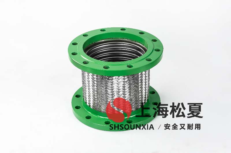 暖氣加循環(huán)泵安裝DN250風(fēng)機金屬軟管